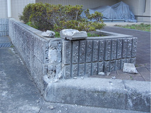 ブロック塀補修